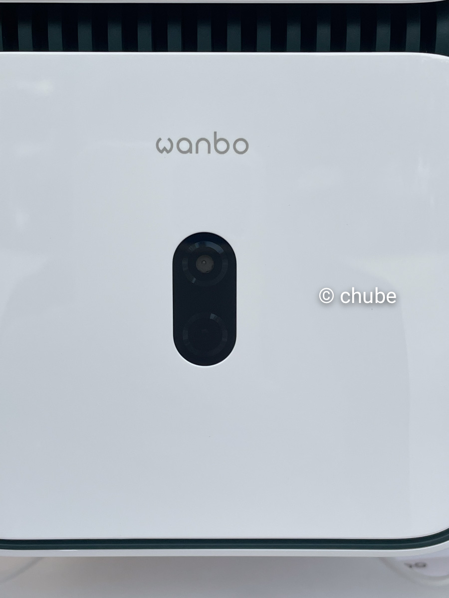 Cảm biến tự động lấy nét thông minh trên máy chiếu Wanbo T2 Ultra