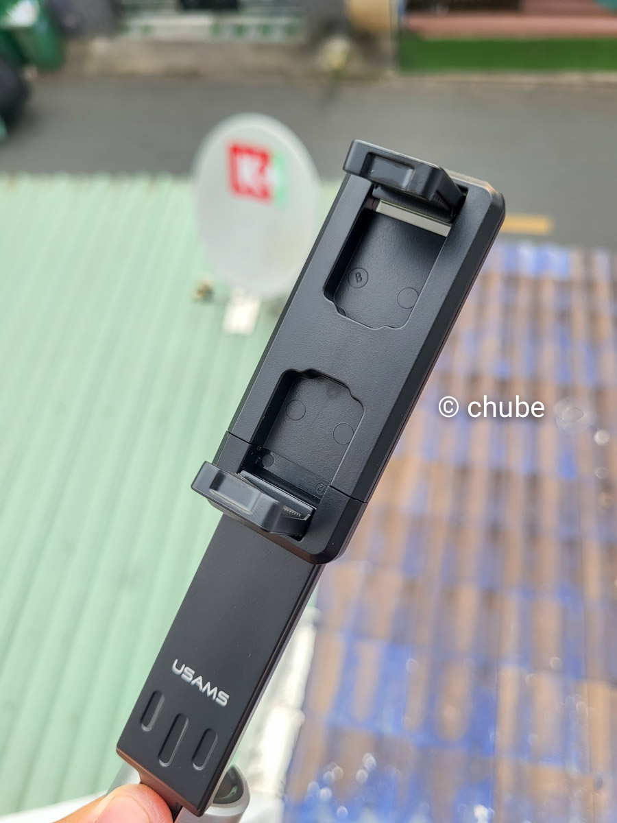 Gậy Selfie Tripod USAMS ZB324 - tổng thể sản phẩm khi gập