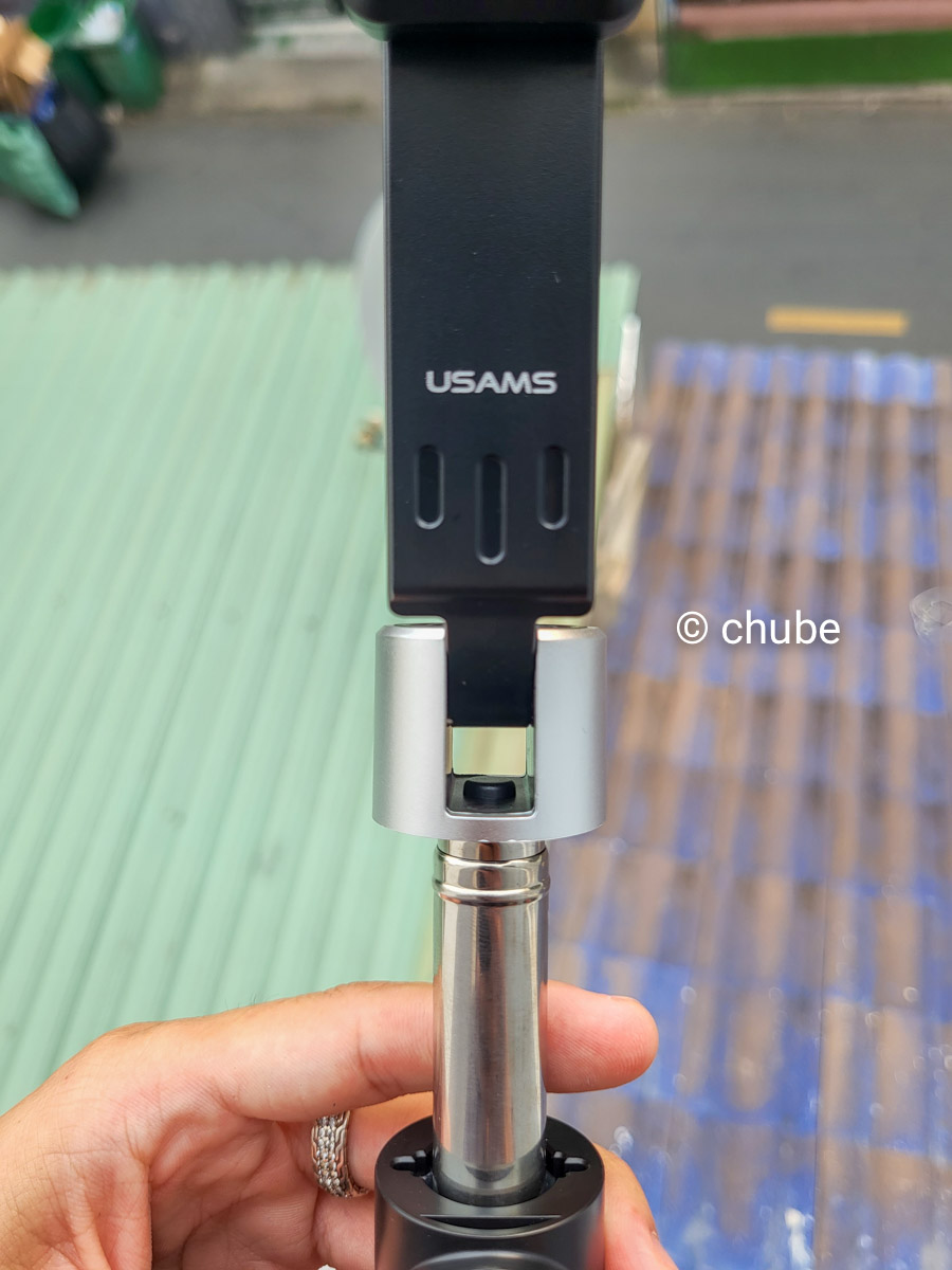 USAMS ZB324 tích hợp tripod và remote điều khiển từ xa