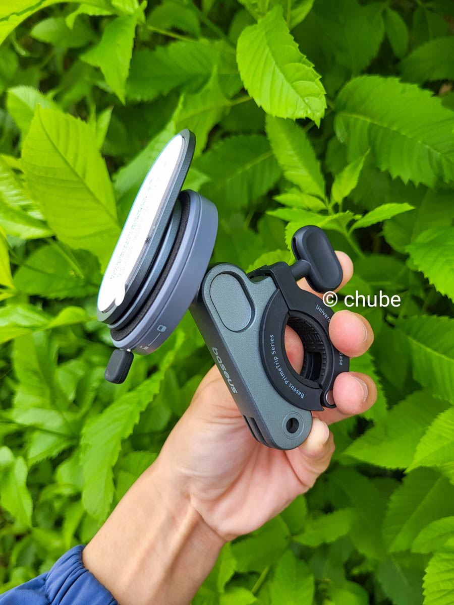 Đế giữ điện thoại xe đạp Baseus PrimeTrip Stick-on - nhìn nghiêng bên phải
