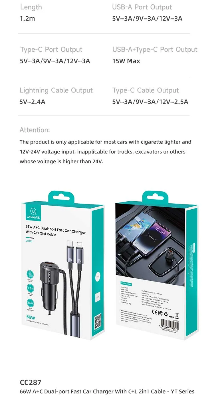 Tẩu sạc ô tô kèm cáp sạc Type C Lightning USAMS CC287