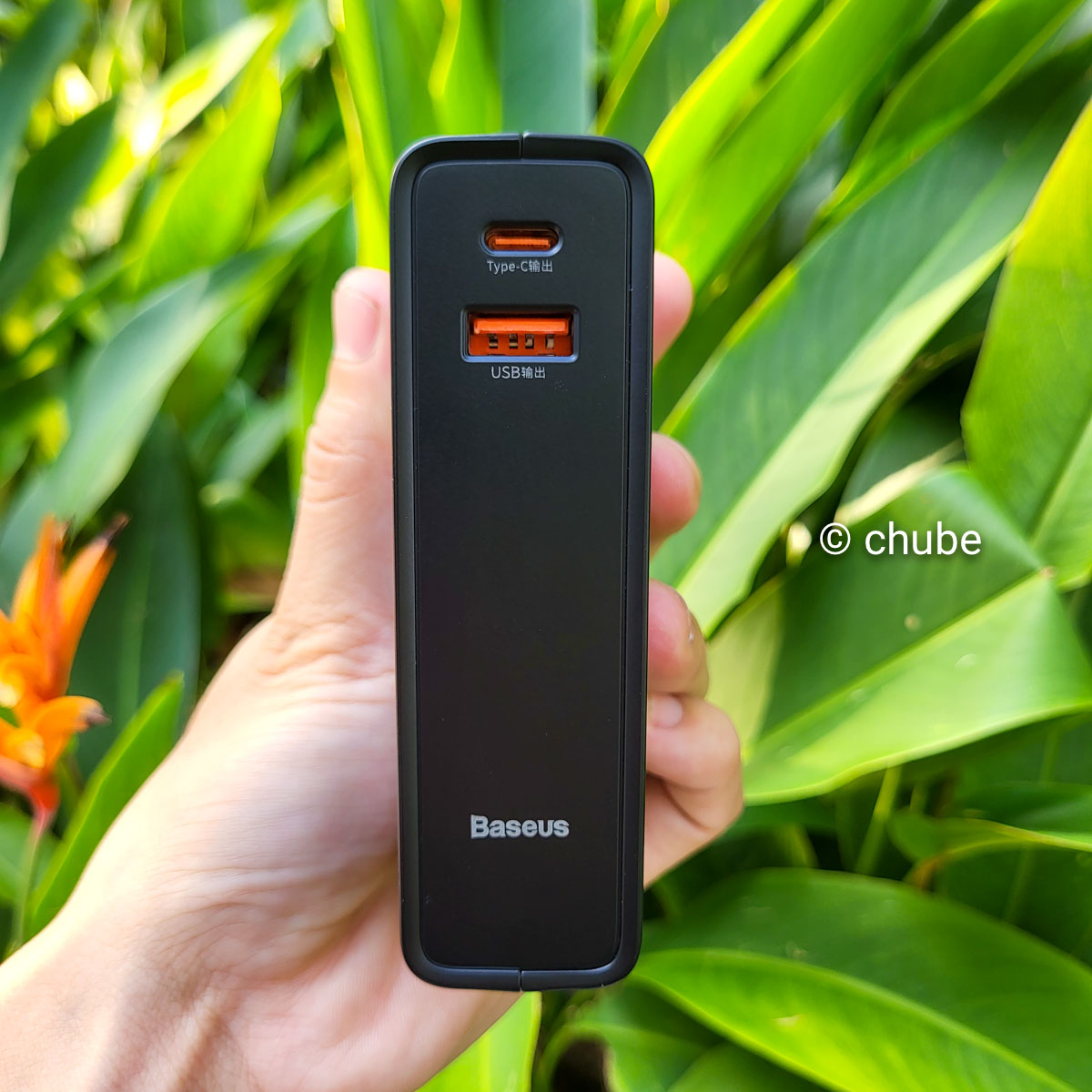 Cốc sạc nhanh kiêm pin sạc dự phòng Baseus 10000mAh 20W - mặt sau