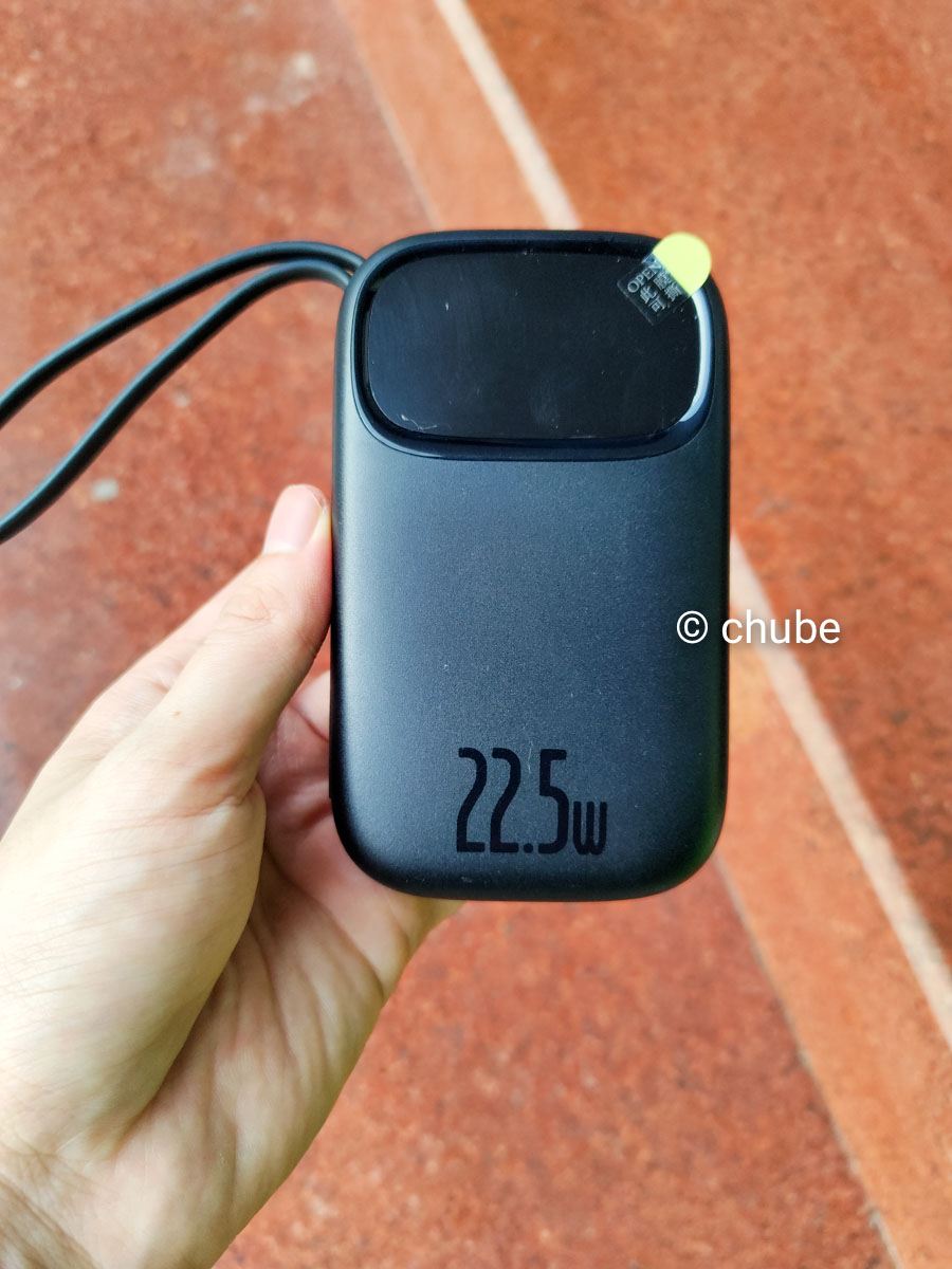 Pin sạc nhanh Baseus Qpow3 dung lượng lớn