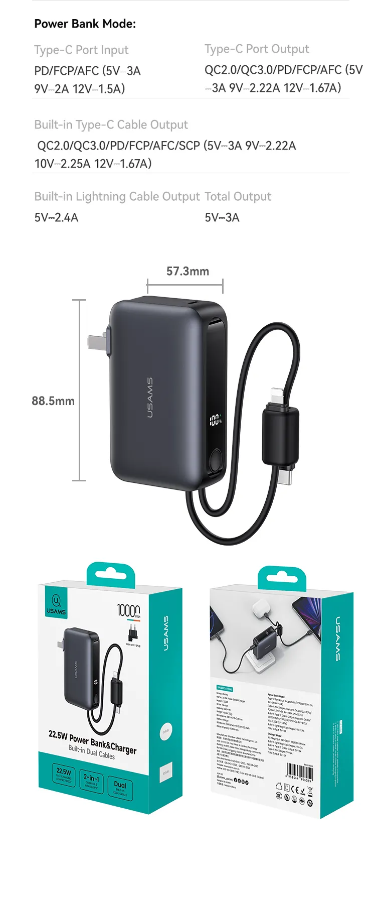 Pin sạc USAMS CD260 PB88 được đặt trong bao bì hộp