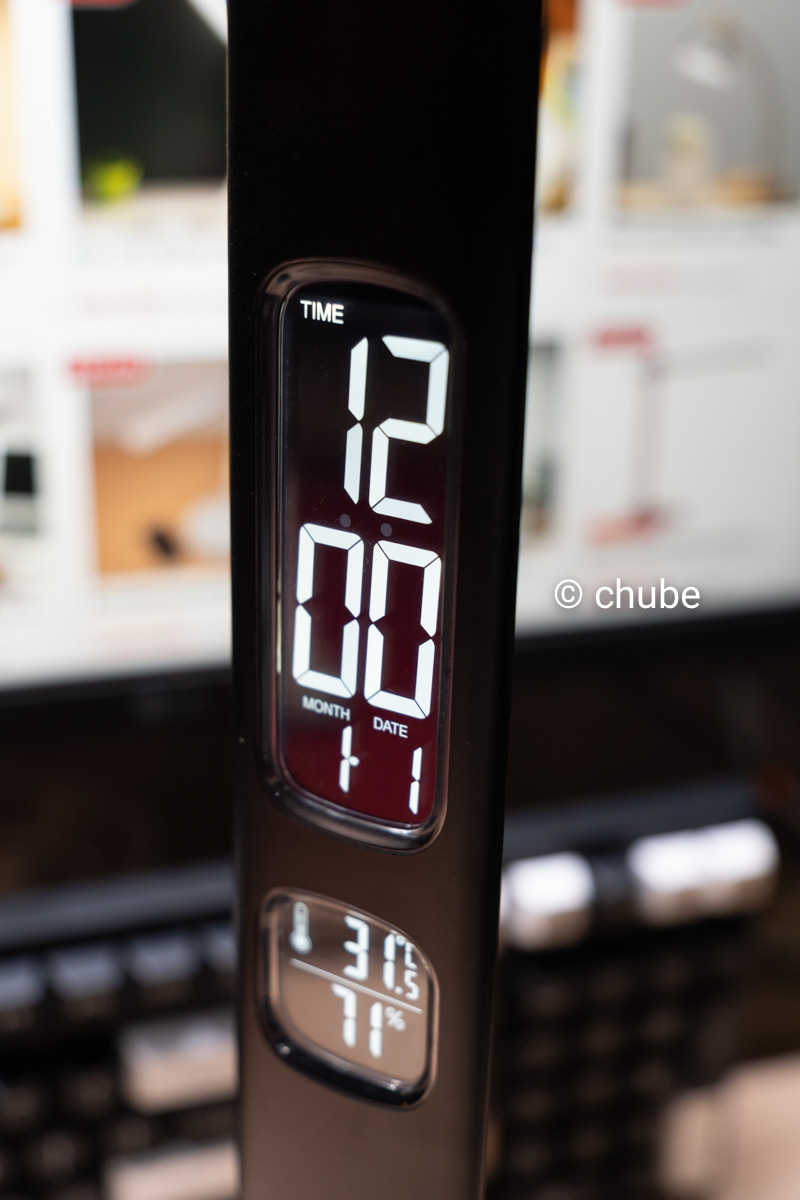 Đèn học để bàn MoToM GST008 – đa khúc xạ, giảm ánh sáng xanh bảo vệ mắt