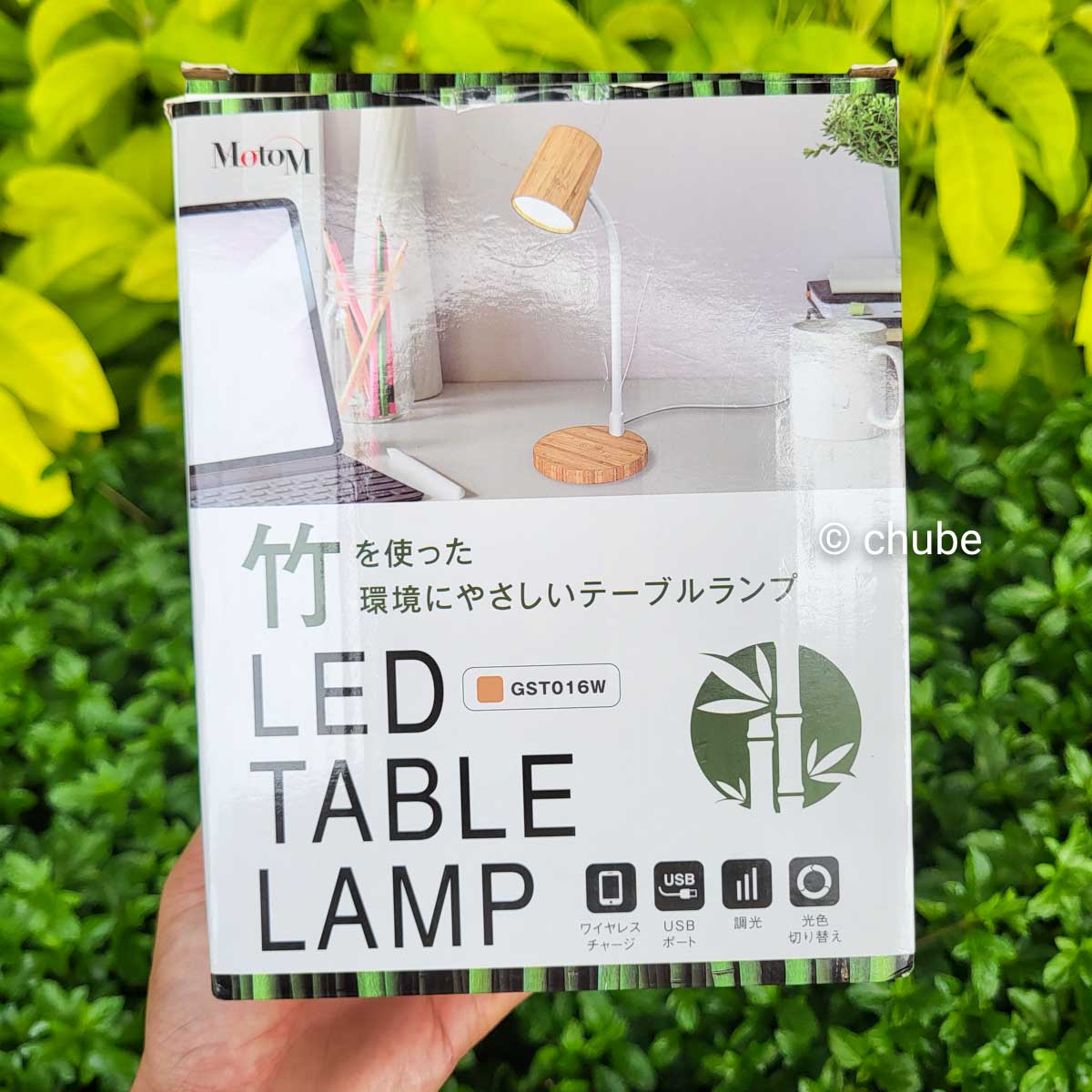 Đèn bàn tre thân thiện với môi trường MotoM GST016W thiết kế tổng thể tối giản